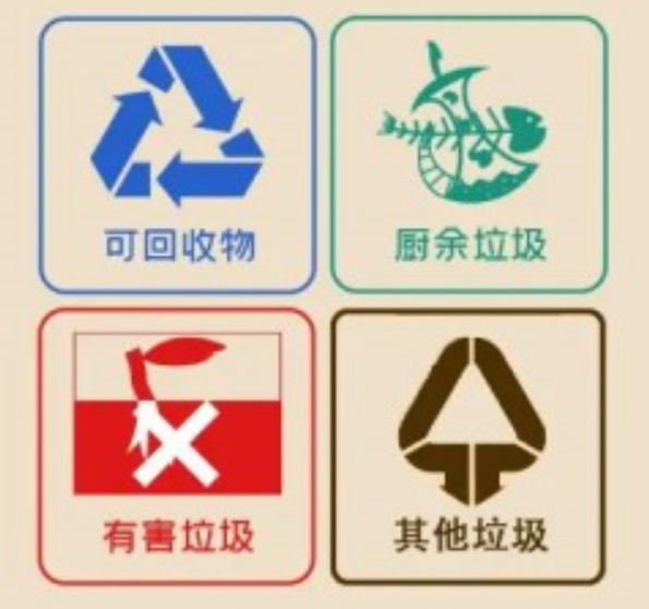 1598678333114800.png 1598678333114800.png