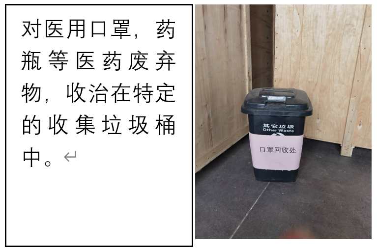 1598794111136483.png c6470e409c9b932d9dd6e2e21c6ae8b.png