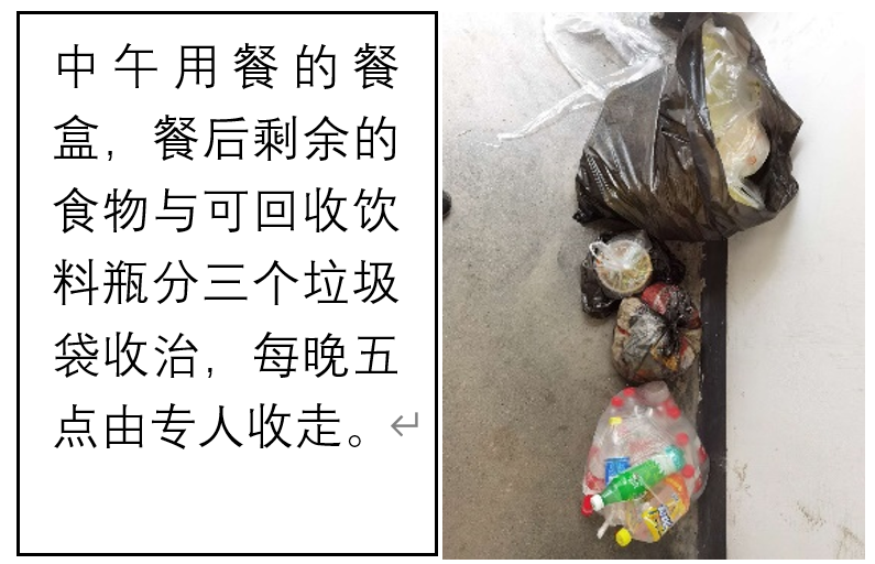 1598794150135842.png QQ截图20200830120947.png