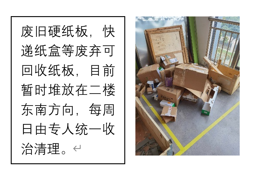 1598794216823929.png b812c52422c6008d689ef237ff32e6d.png